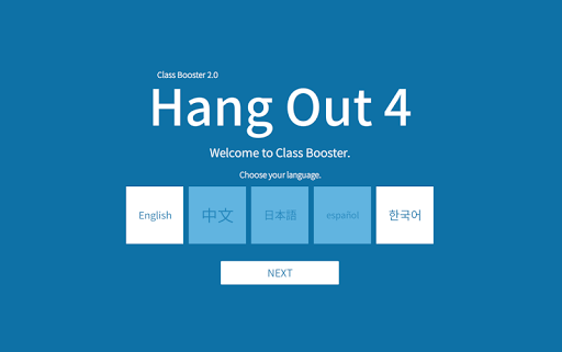 Hang Out 4