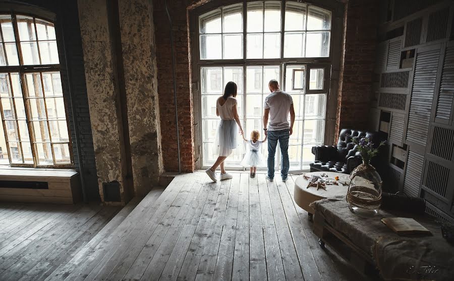 Fotógrafo de bodas Evgeniy Tayler (ilikewed). Foto del 2 de junio 2016