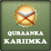 Quraanka Kariimka Quran Tafseer Juz 1 Somali Apps icon