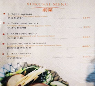 Hokkaido menu 3