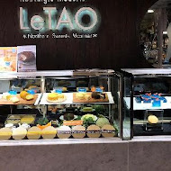 LeTAO小樽洋菓子舖 松菸店