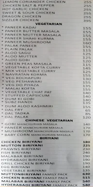 Imperial Restaurant menu 4