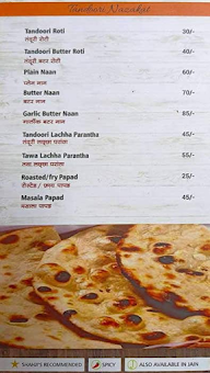 Shahji's - Parantha Express menu 8