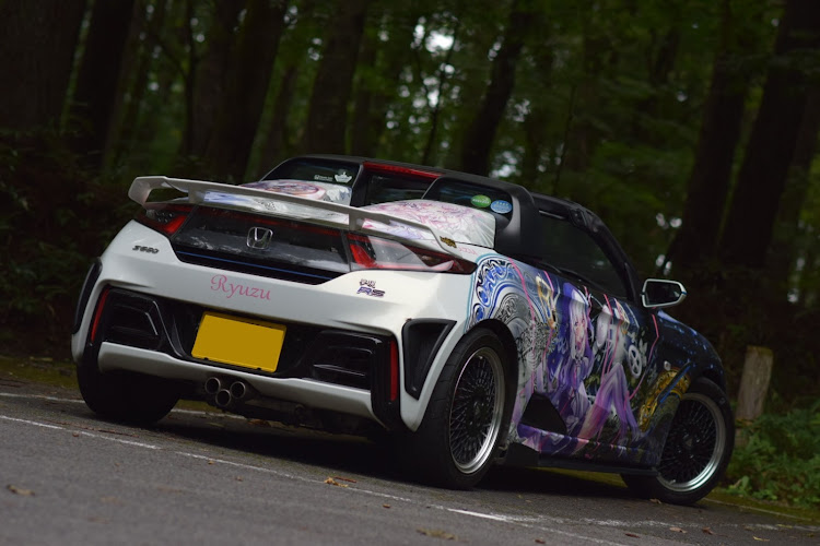 S660のお盆休み・ドライブに関するカスタム事例の投稿画像1枚目