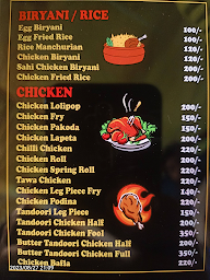 Dr. Chicken menu 5