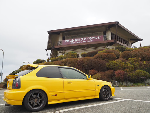 シビックタイプr Ek9のek9 箱根ターンパイク 頭文字d 頭文字d 聖地巡礼 過去画像に関するカスタム メンテナンスの投稿画像 車のカスタム情報はcartune