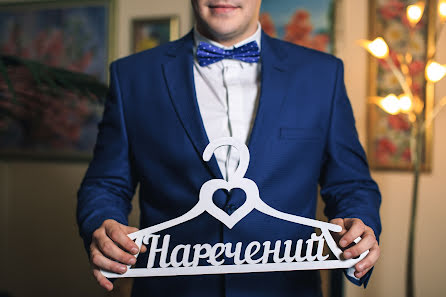 Wedding photographer Pavel Chizhmar (chizhmar). Photo of 26 August 2017