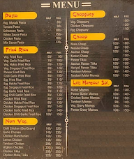 Let's Hangout menu 1