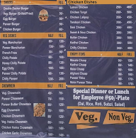 Mama's Food House menu 1