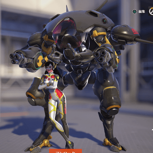  D.Va Skin