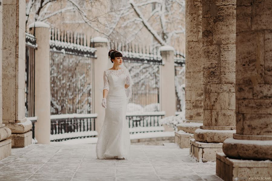 Wedding photographer Roman Yuklyaevskiy (yuklyaevsky). Photo of 27 November 2017