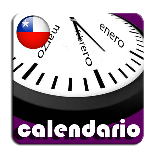 Feriados 2021 Chile 無料で「calendario Chileno 2021 Con Feriados Chile