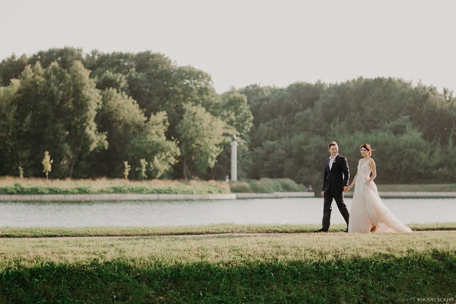 Wedding photographer Roman Yuklyaevskiy (yuklyaevsky). Photo of 12 December 2017