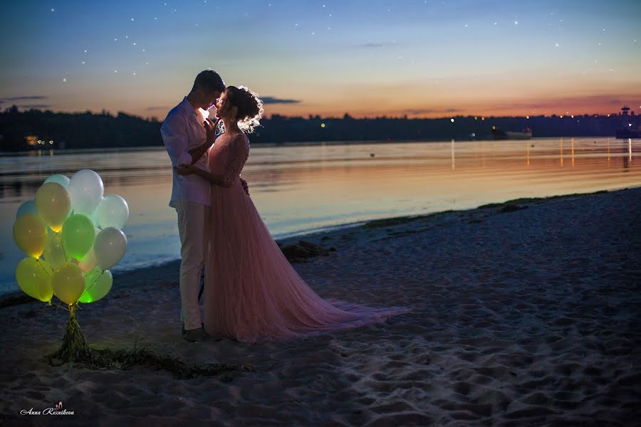 Fotografo di matrimoni Anna Reznikova (reznikovaanny). Foto del 2 ottobre 2016