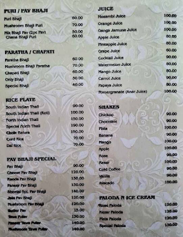 Sheetal Udupi menu 