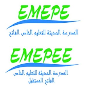 Download EMEPE Ecole For PC Windows and Mac