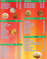 Swara Hotel And Cafe menu 1