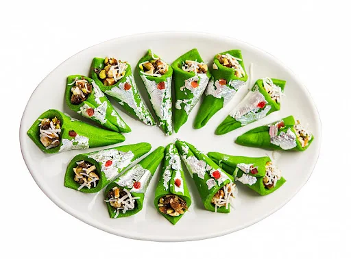 Kaju Paan