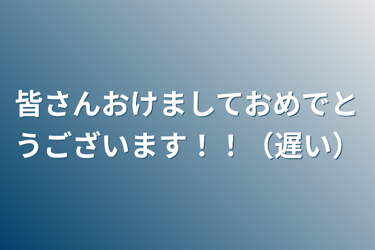 「いれいすは兄弟で大人組は障がいもち！？」のメインビジュアル