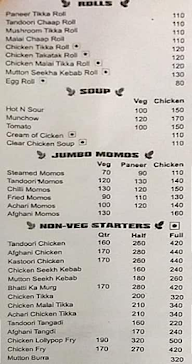 Desi Swaad menu 2