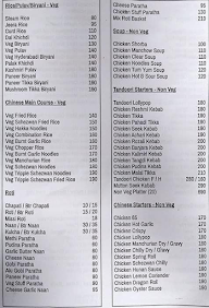 Navratna menu 4