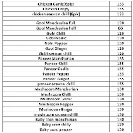 Banana Leaf menu 2