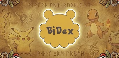 BiDex | Pokédex & Strategy Screenshot 1 of 7