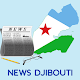 Download Djibouti News For PC Windows and Mac 1.0