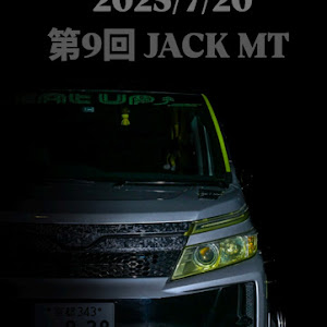 ヴォクシー ZRR80W