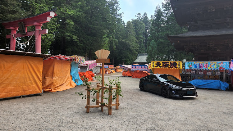 86の若一王子神社・梅雨明け宣言・出汁じゃないよ山車だし・鳥居と一緒に撮り（い）たかったに関するカスタム事例の投稿画像6枚目