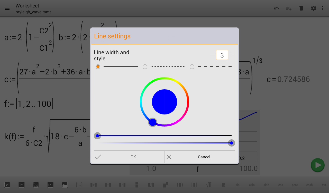   ‪micro Mathematics‬‏- لقطة شاشة 