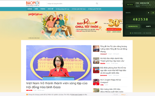 Tactical PIN Generator (4/6 Digits) screenshot 1