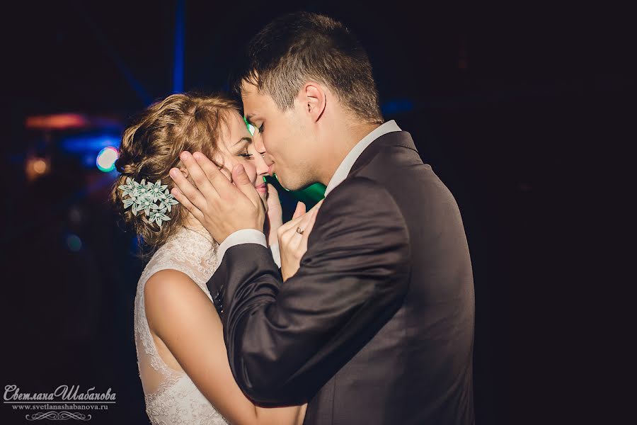 Fotografo di matrimoni Svetlana Shabanova (shabanovasl). Foto del 1 dicembre 2014