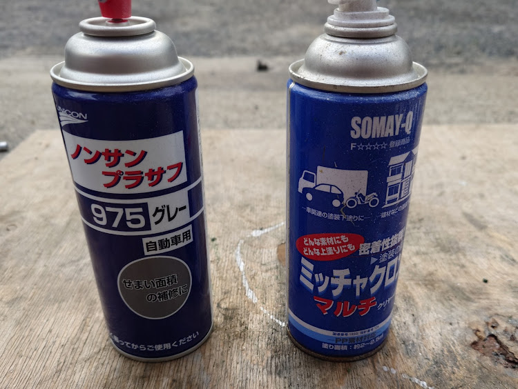 原尚さんが投稿したBBSレストア・DIY・完成に関するカスタム事例の投稿画像22枚目