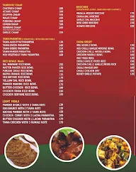 Vrindavan Sweets & Bakery menu 1