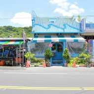 沙灘小酒館 beach bistro