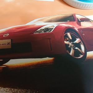 フェアレディZ Z33