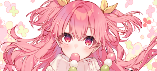 サクラ