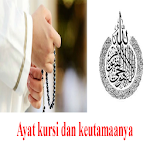 Cover Image of Download Ayat kursi dengan huruf latin 2.0 APK