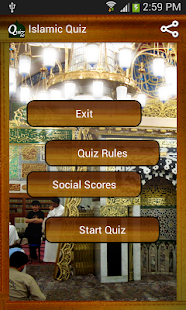 Islamic Quiz(圖1)-速報App