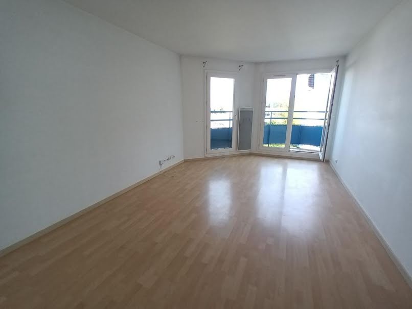 Vente appartement 2 pièces 45 m² à L'hay-les-roses (94240), 220 000 €