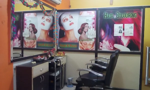 Durgas Beauty Salon photo 