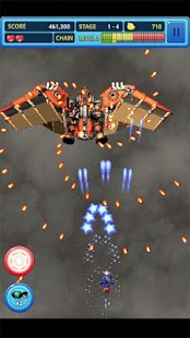  GunBird 2 Screenshot