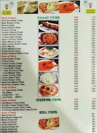 Mahender Chaap Corner menu 1