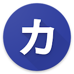 Kakuro (Cross Sums) Apk