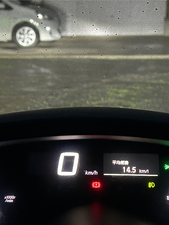 セレナの洗車・梅雨入り間近？・ekワゴン・コーティングしたいに関するカスタム事例の投稿画像3枚目
