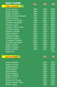 Flavours Chicken menu 4