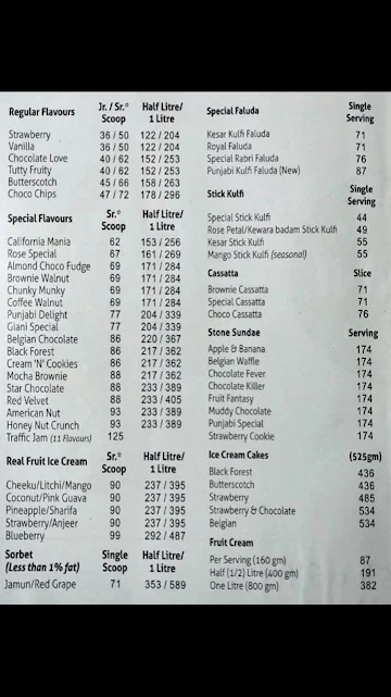 Giani's Ice Cream menu 