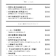 Drunk cafe 爛醉咖啡