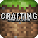 Crafting Guide for Minecraft